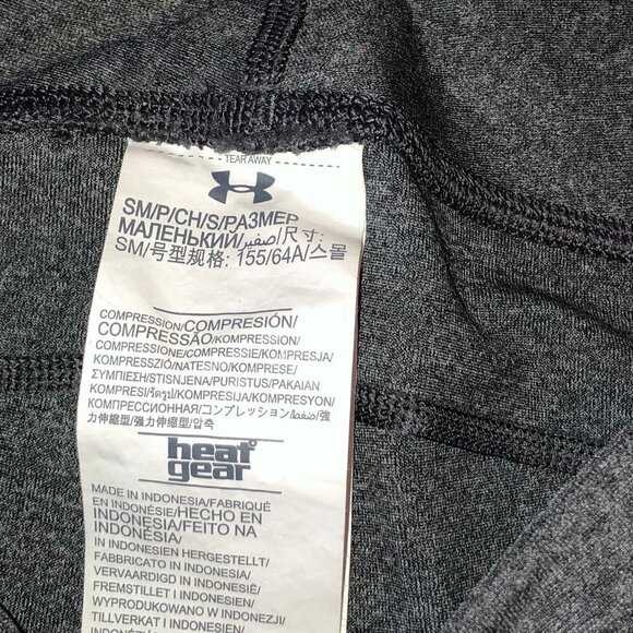 Under Armour University of Denver Grey Leggings S - Picture 4 of 4